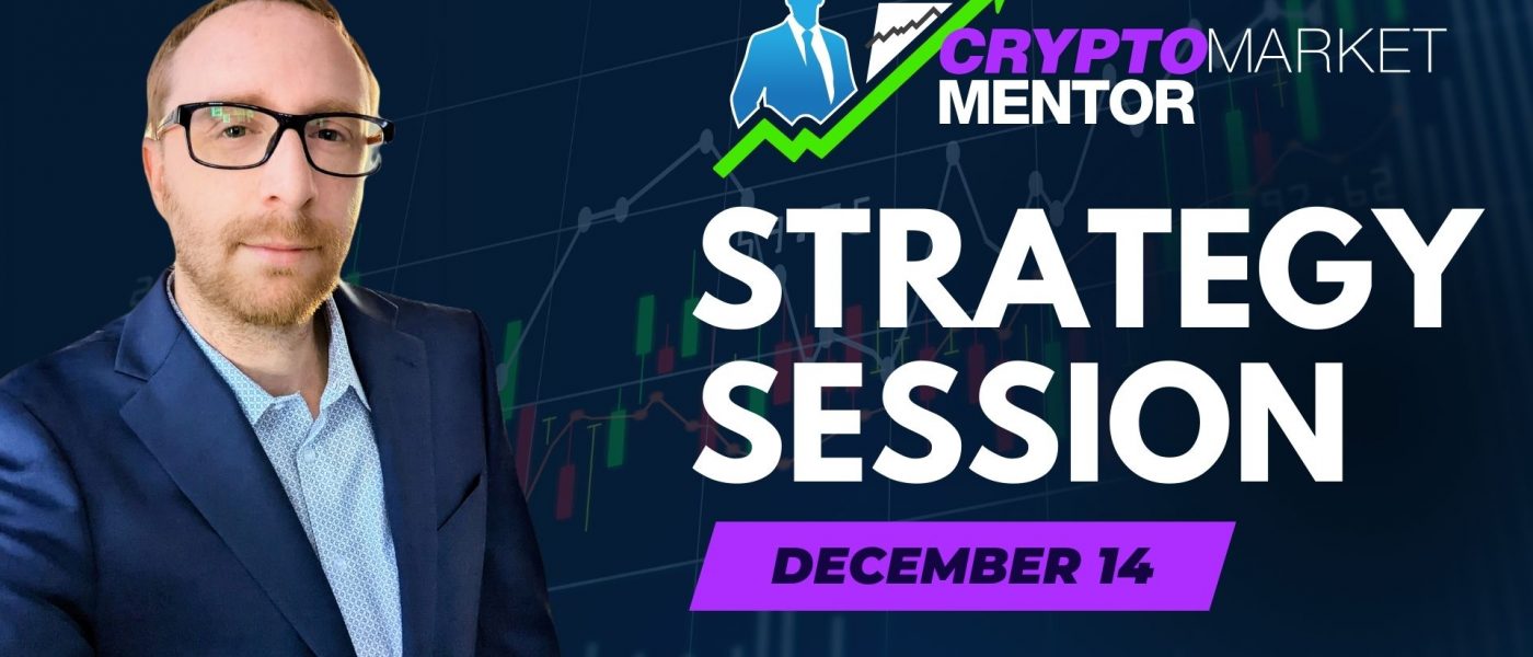 CMM Strategy Session 12-14-23