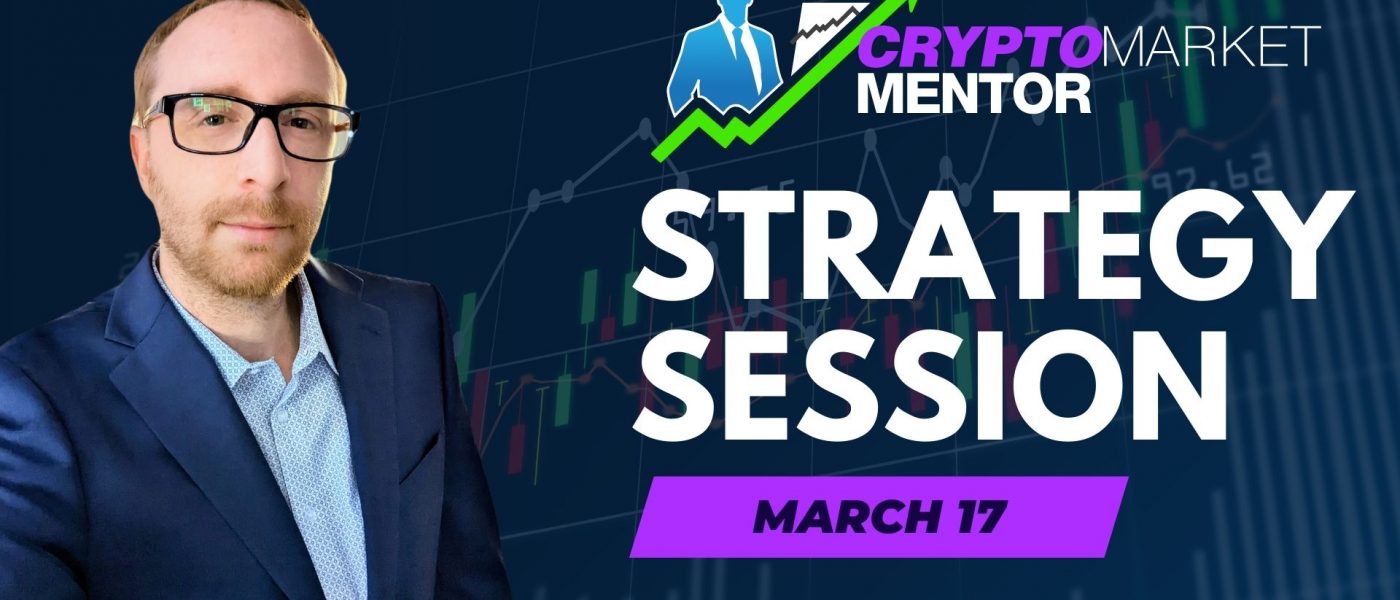 CMM Strategy Session 03-17-25